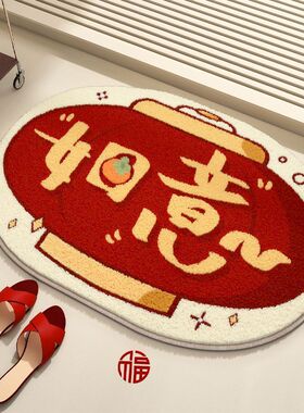 ebay门口地垫羊绒脚垫喜庆防滑地垫家用红色新年吸水耐磨浴室洗手