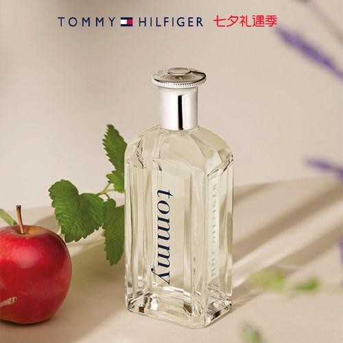 TOMMY HILFIGER汤米菲格男士淡香水持久生日七夕国庆节礼物礼盒装