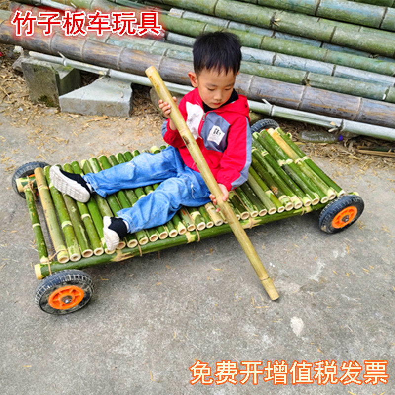 竹制板车手推车玩具车幼儿园儿童感统训练器材/教学设