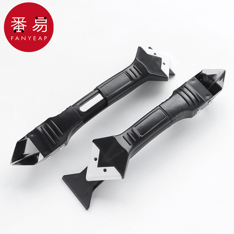 刮胶刀AA1vq001-多功能铲胶器玻璃胶美缝刮胶抹胶工具刮刀铲刀,五金/工具,铲胶器,淘宝优惠券,粉丝福利购,淘宝优惠卷