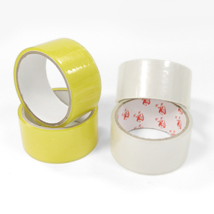 T大透明胶带A1v501-打包封箱胶带透明宽胶布快递打包装封口胶布