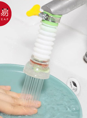 水龙头花洒AB1s701-自来水过滤嘴通用厨房家用水龙头过滤器防溅