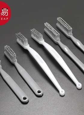 小钢丝刷A1v501-清洁刷灶台燃气灶缝隙清理钢丝刷子家用工具