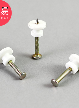 T挂钉A1v501-迷你钉钩免打孔挂画墙钉照片墙婚纱照相框画框挂钩