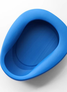 便盆AC1s701-尿盆大小便器病人产妇床上马桶用护理便携接便工