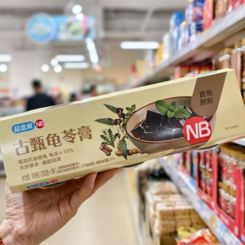 盒马NB古甄龟苓膏202*3草本清香原味金银花两种口味超盒算代购