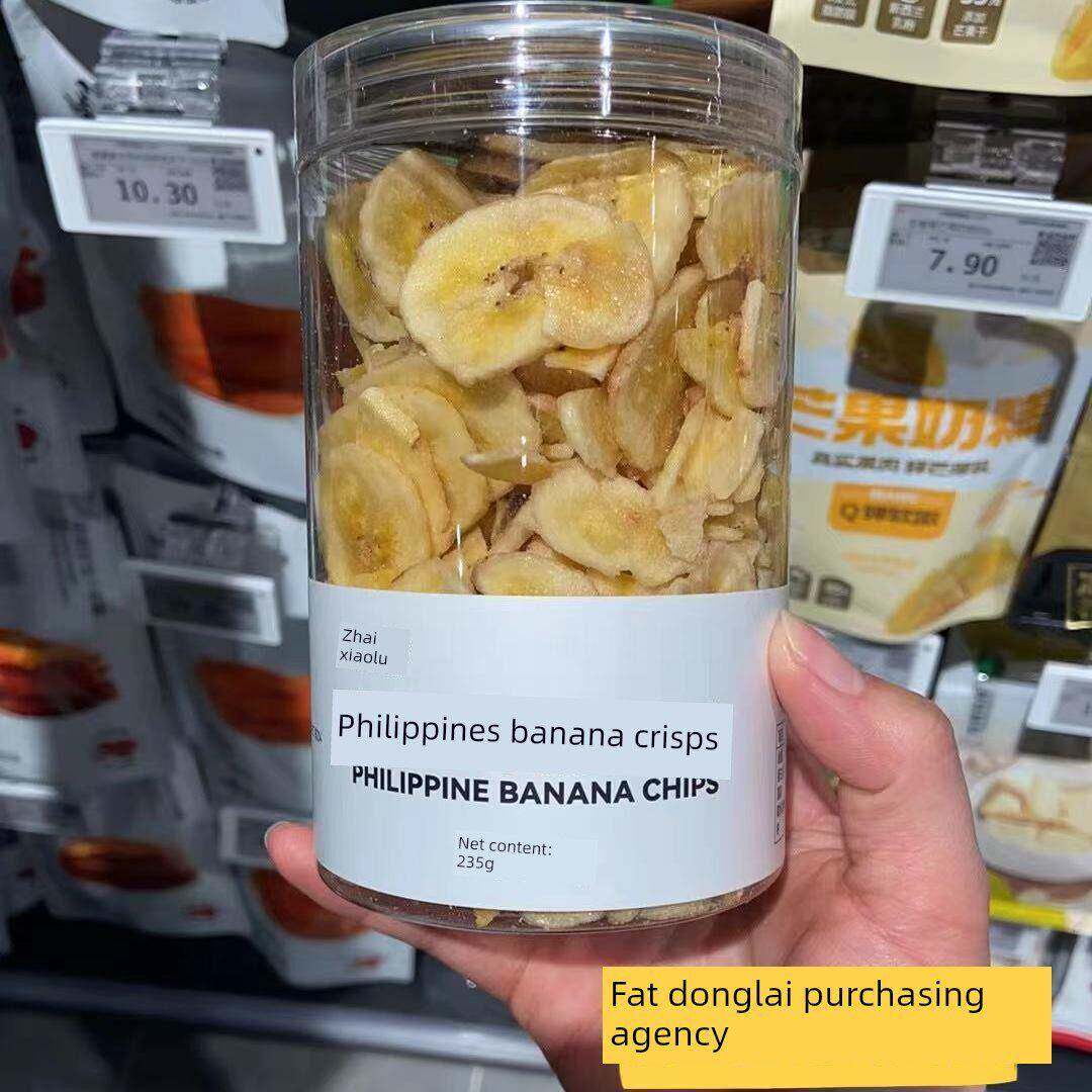 代购胖东来宅小鹿菲律宾香蕉脆片净含量235g好吃不贵休闲零食线上