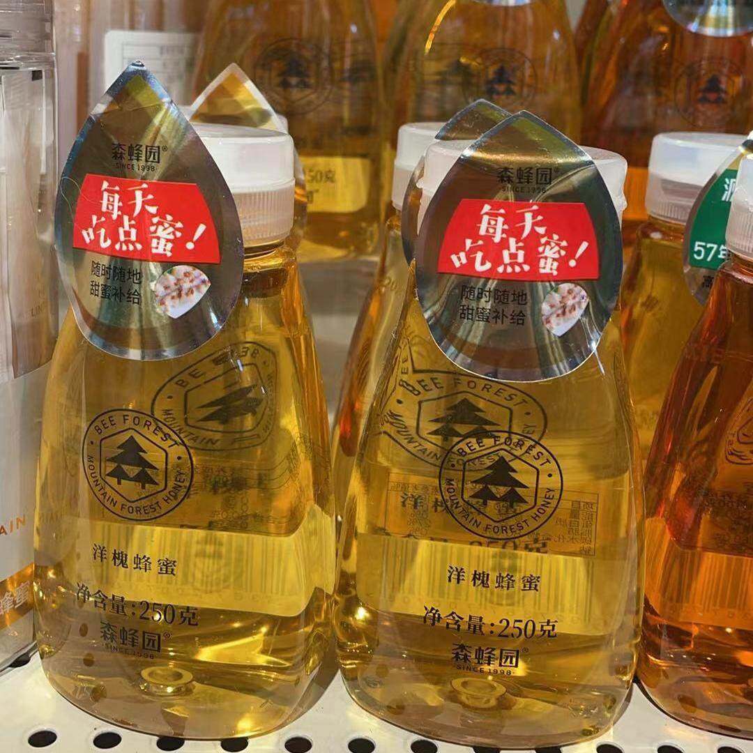 代购胖东来椴树蜂蜜洋槐蜂蜜东北蜜源纯正天然无添加250g正品现货