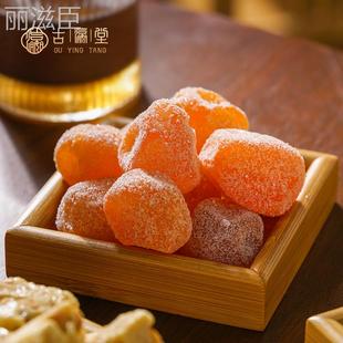 雪花金桔砂糖金桔干蜜饯果脯果干蜜饯果脯零食泡水金桔果潮汕特产