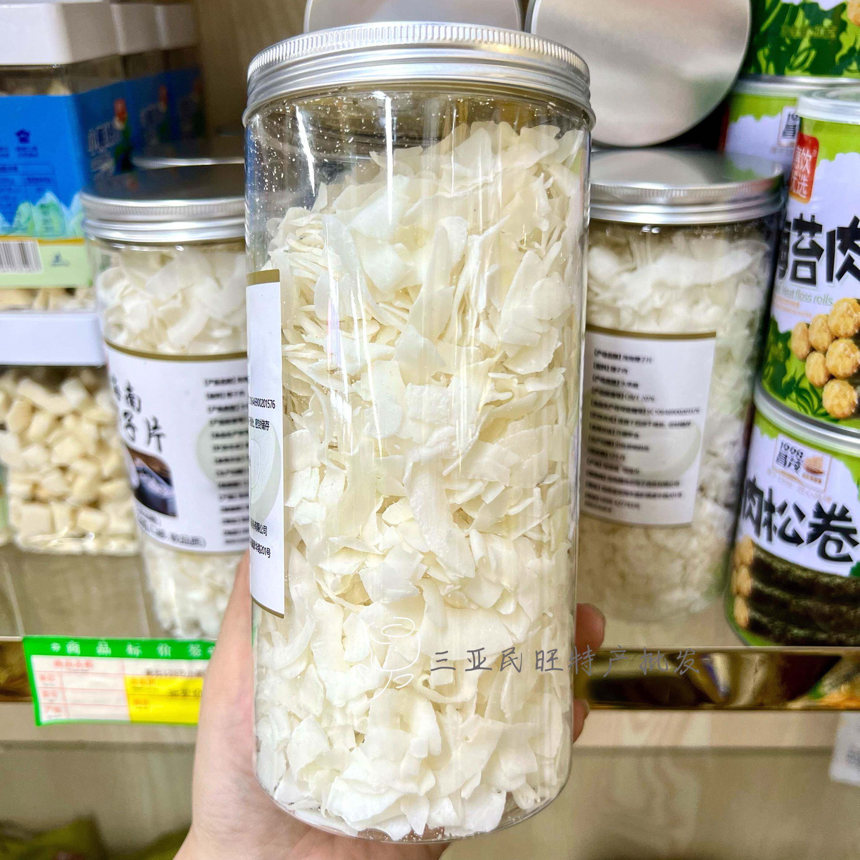 三亚实体店直发 海南特产无糖椰子片软口感纯正无添加椰子肉零食,零食/坚果/特产,椰子片,淘宝优惠券,粉丝福利购,淘宝优惠卷