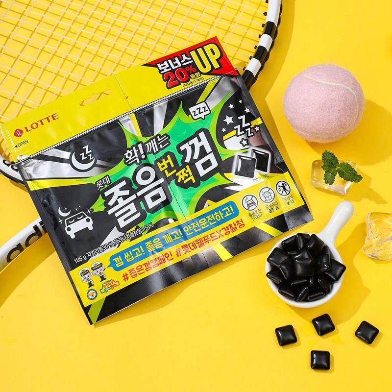 韩国乐天黑薄荷随醒口香糖进口强劲十级劲凉咀嚼木糖醇清爽随身装