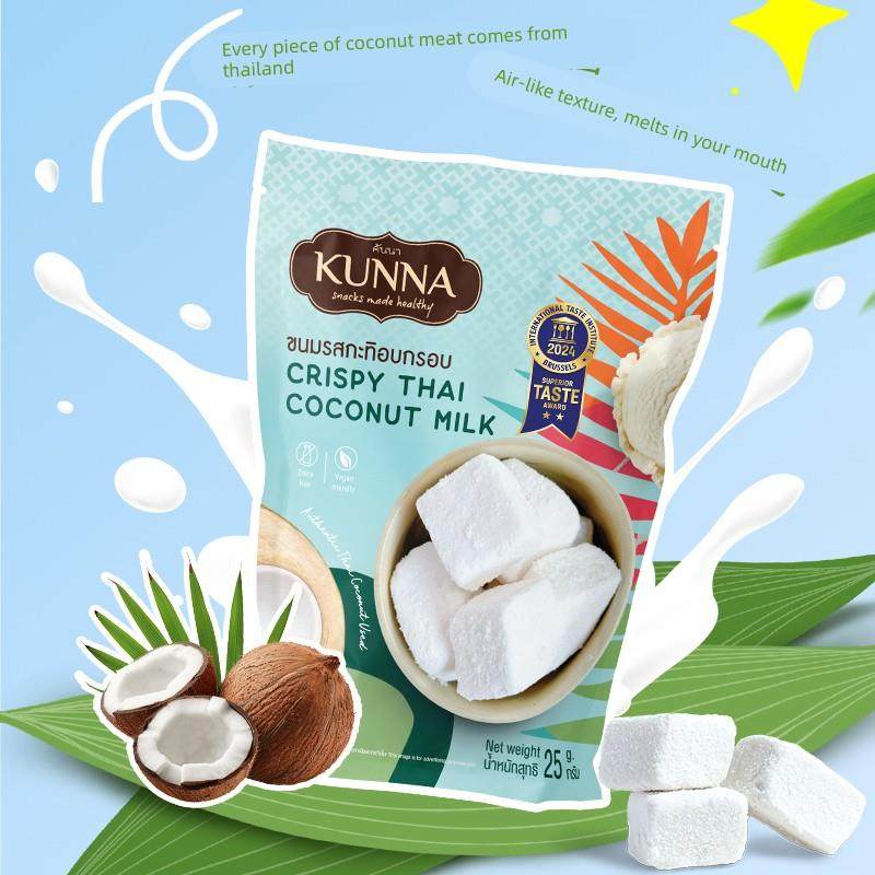 kunna椰子冻干椰奶块25g泰国进口榴莲芒果咖啡蔡文静同款网红零食