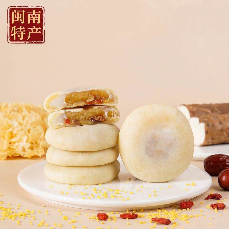 闽南美食银耳小米山药饼泉州旅游特产伴手礼盒装送人红枣麻薯糕点
