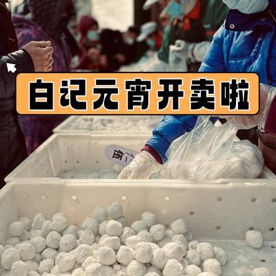 该商品不支持七天无理由