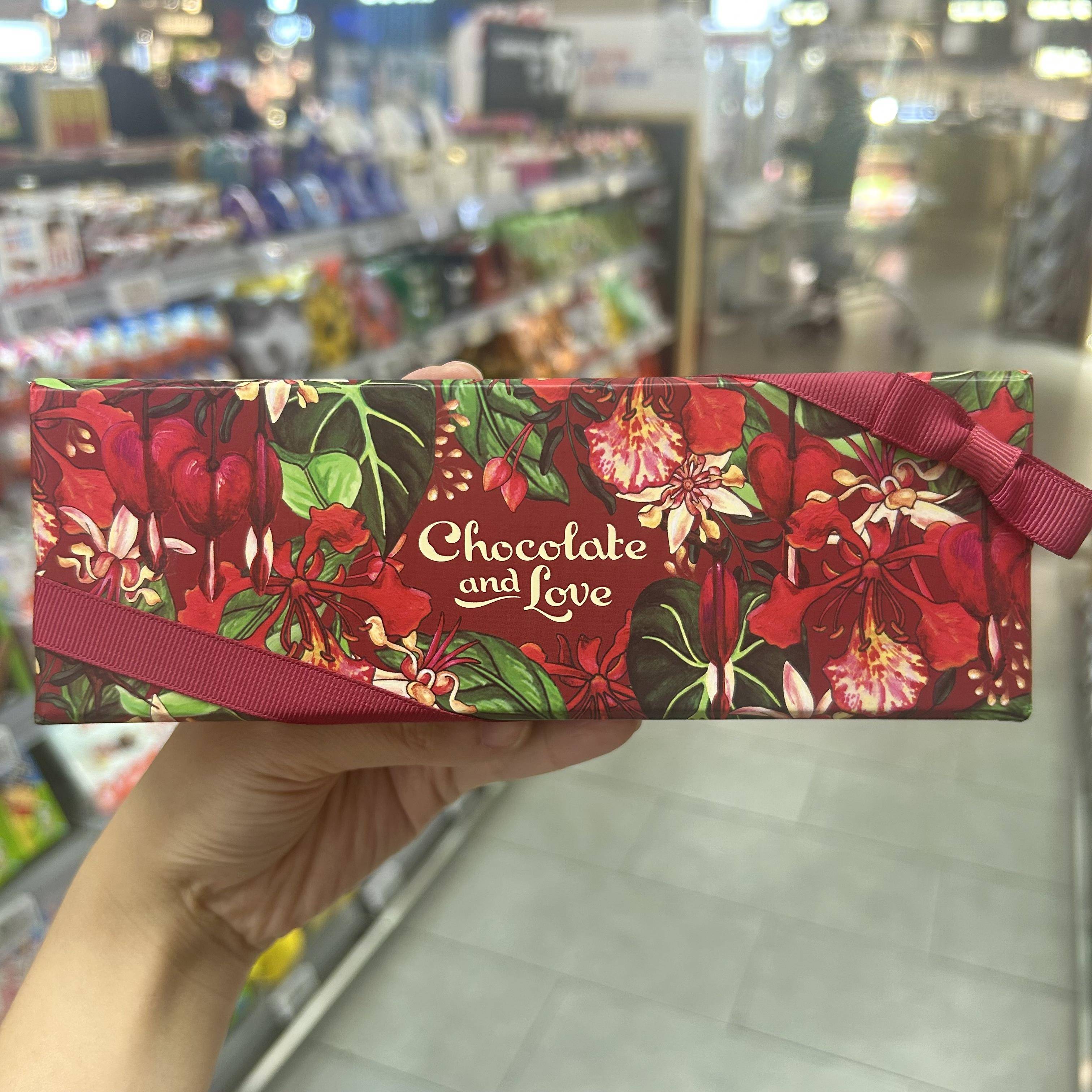 上海Ole代购瑞士巧克力与爱什锦黑巧克力制品风味礼盒5片装