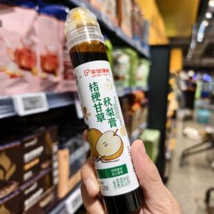 ALDI奥乐齐代购平安津村x桔梗甘草秋梨膏125g浓缩浓浆方便携带