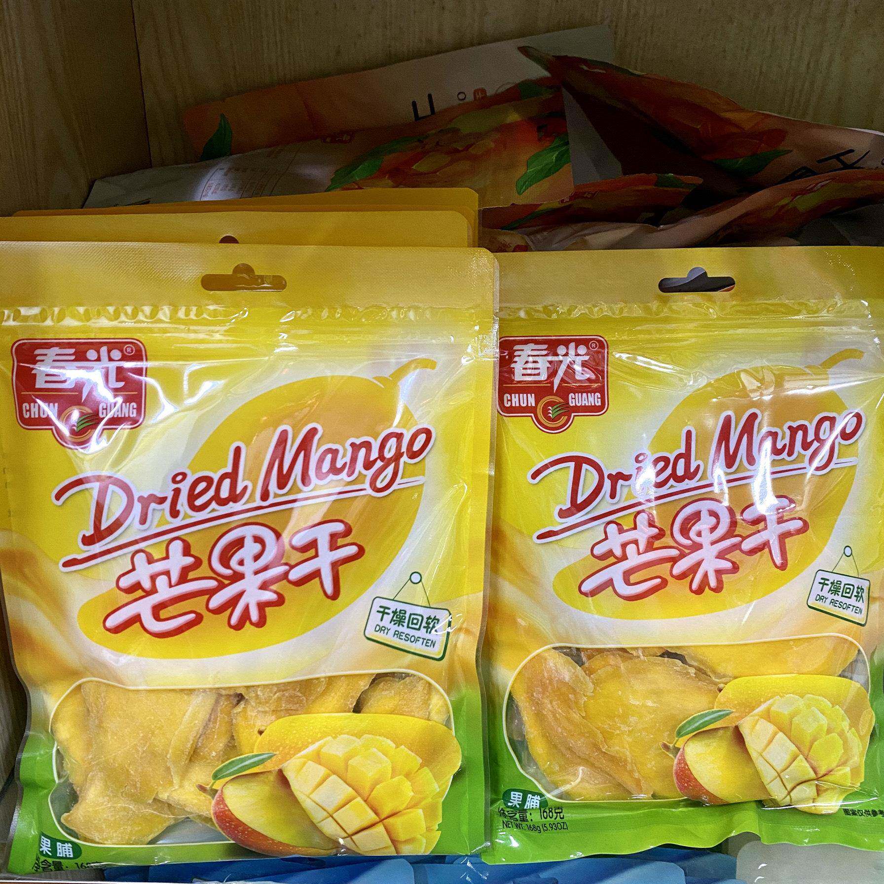 三亚直发海南特色春干芒果酸甜无丝蜜饯干果正品保证