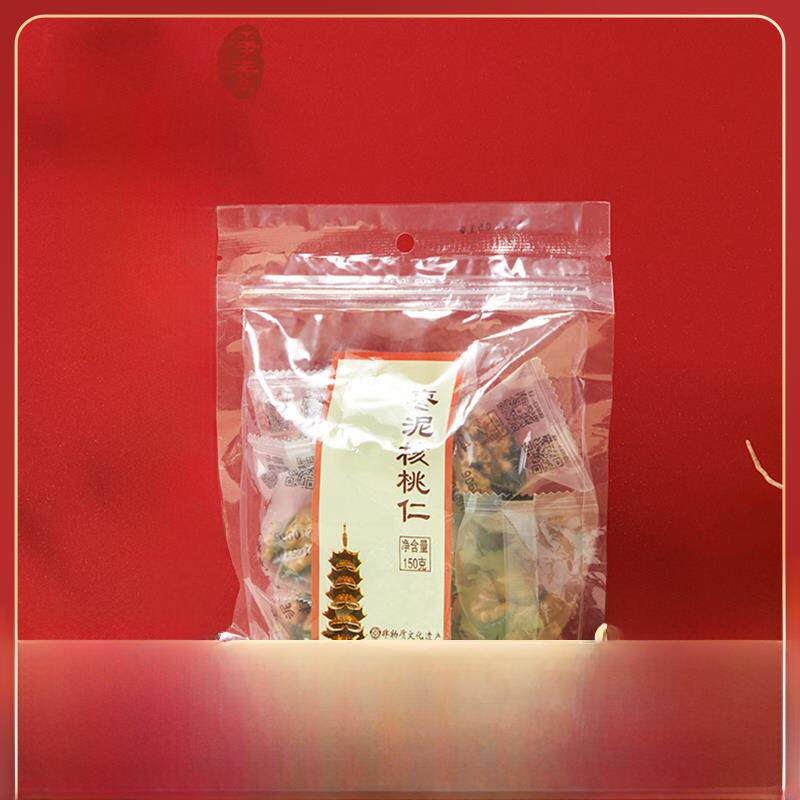 上海LONG华素斋新品上市枣泥核桃仁150g小包装办公室零食传统点心