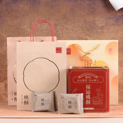 正宗詹记宫廷桃酥王多款桃酥礼盒装伴手礼安徽合肥特产老牌子糕点