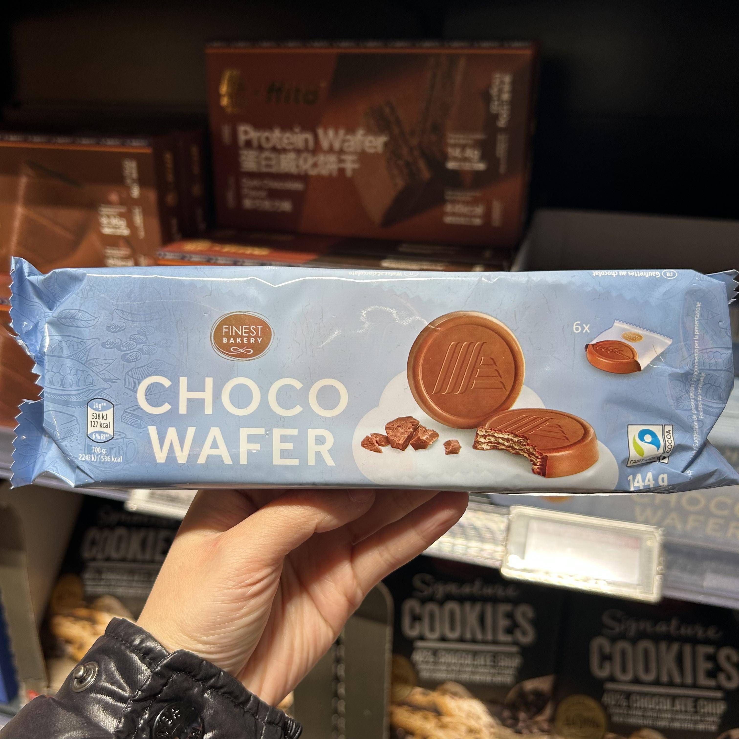 ALDI奥乐齐代购意大利代购进口Finest Bakery巧克力威化饼干144g