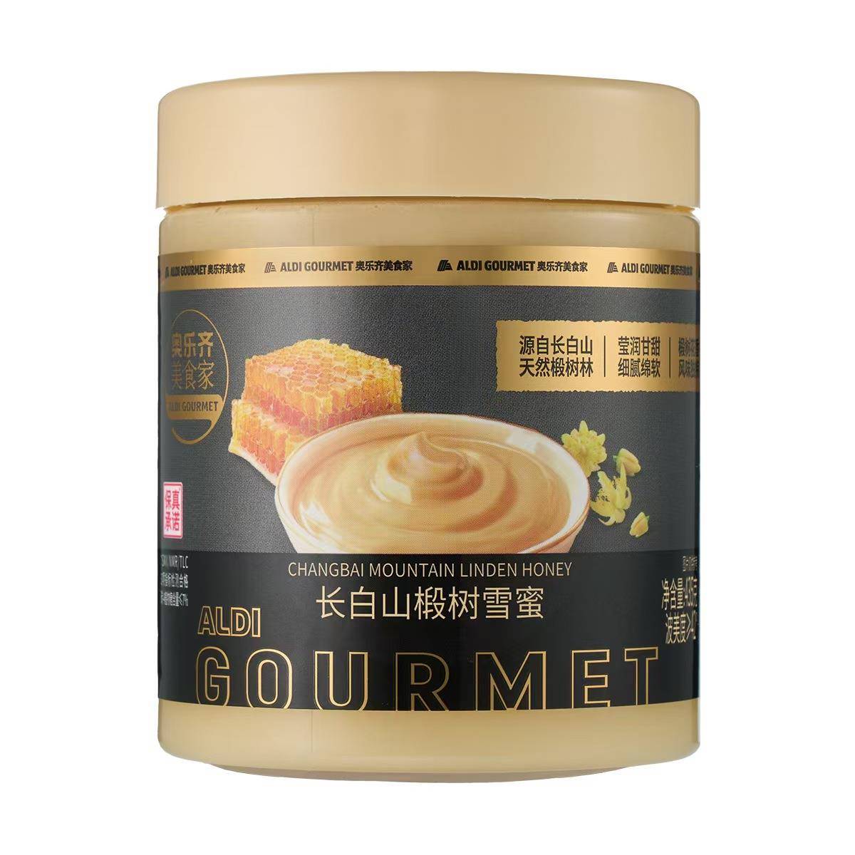 上海奥乐齐ALDI代购美食家系列长白山椴树雪蜜蜂蜜435g