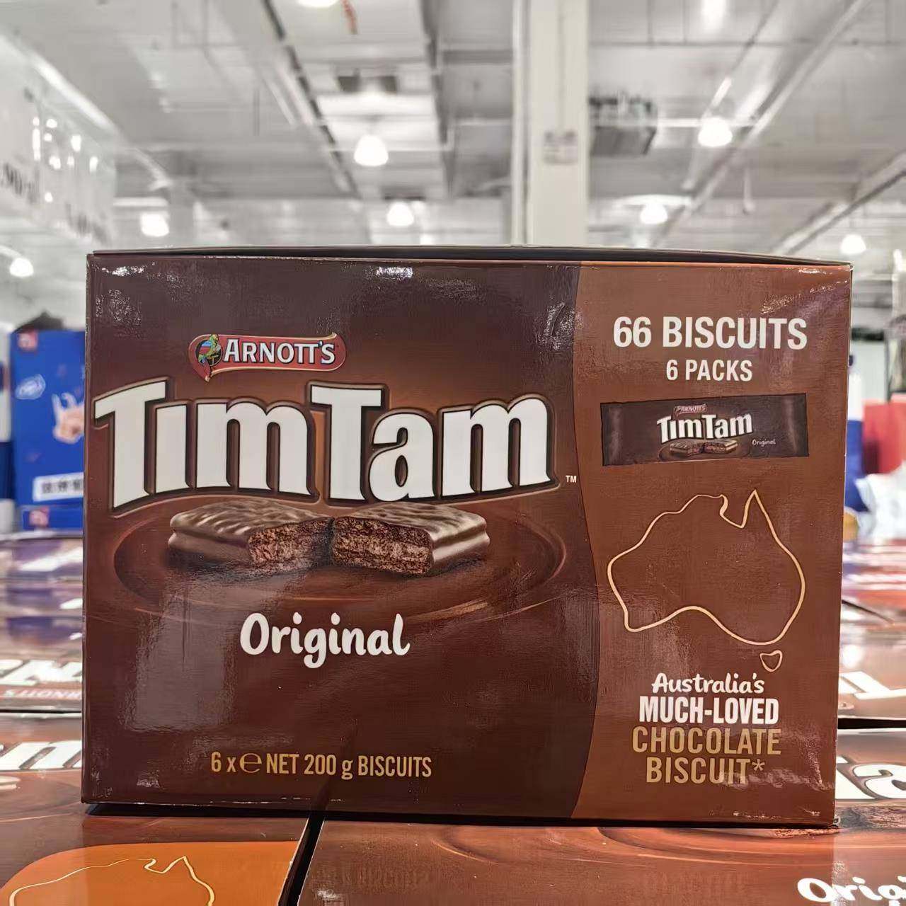 开市客澳大利亚进口雅乐思巧克力饼干奶油夹心三重层层递进1200g