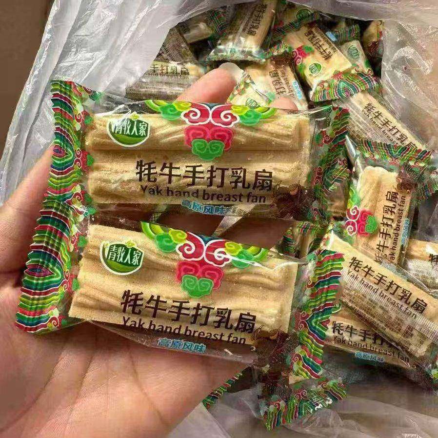 云南大理丽江景区同款高原特产牦牛手打乳扇儿童孕妇零食健康营养