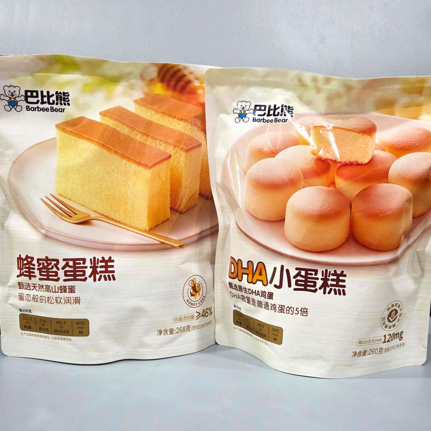巴比熊dha小蛋糕260g零食营养早餐代餐即食糕点点心茶点蜂蜜蛋糕