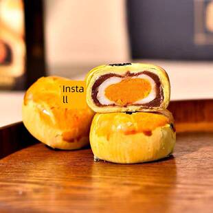 【12枚】卡尔顿海鸭咸蛋黄酥礼盒版660g馅中馅糕点心中秋月饼礼盒