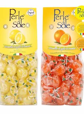 意大利进口perle di Sole柠檬橙子味珍珠糖果圣诞礼物休闲零食