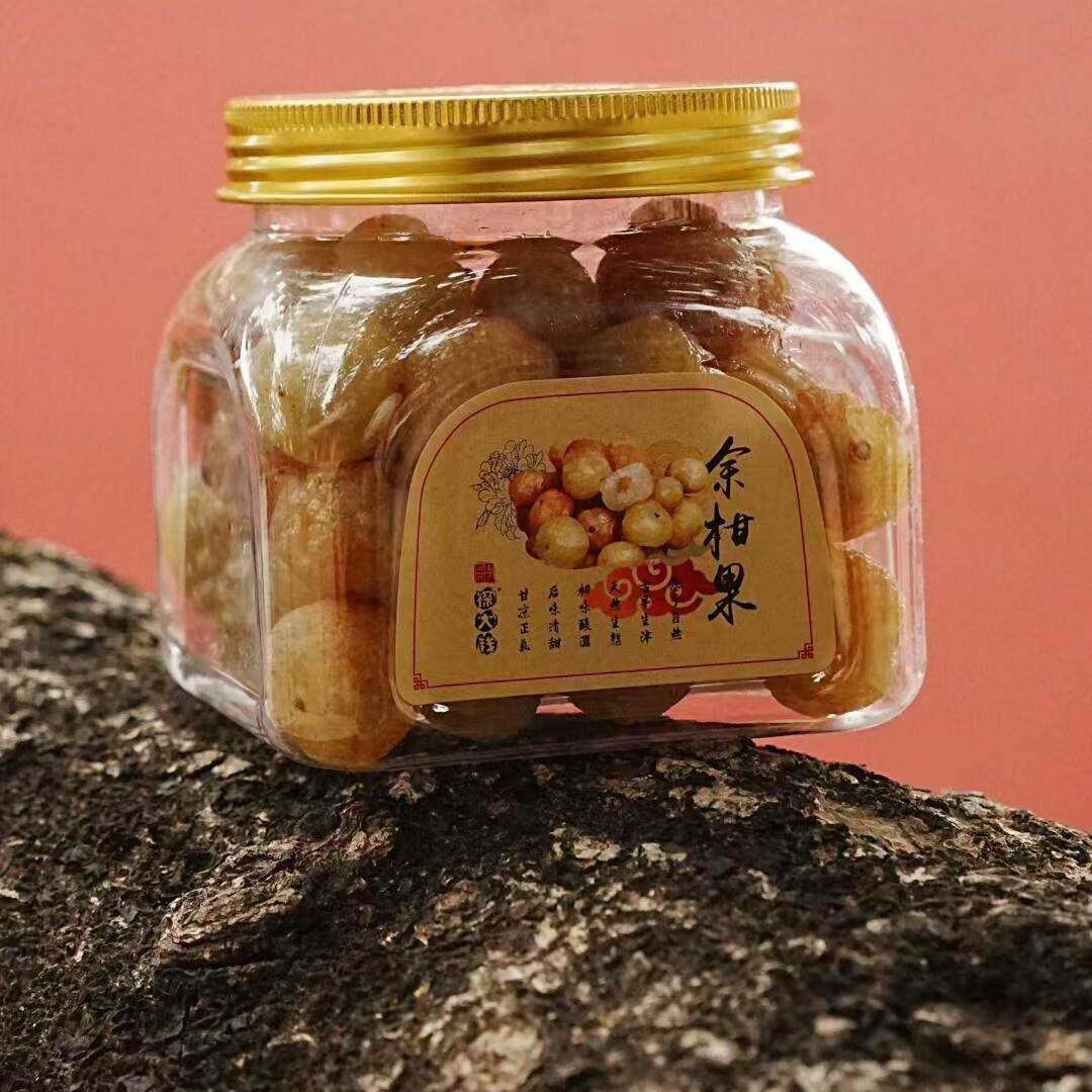 探大钱余柑果休闲茶点办公室小零食闽南特产果脯蜜饯泉州伴手礼
