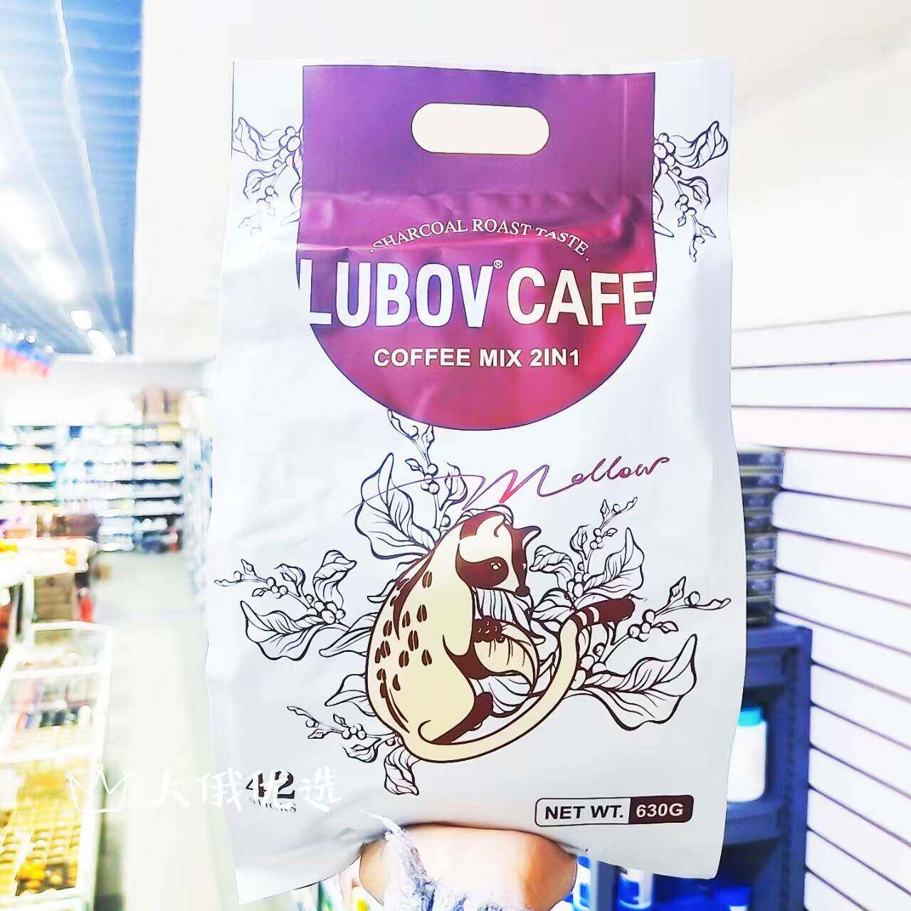 马来西亚进口琉鲍菲猫屎炭烧速溶咖啡醇香浓郁二合一