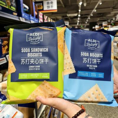 ALDI奥乐齐代购苏打饼干海盐味黑麦味饼干清新柠檬夹心奶盐芝麻味