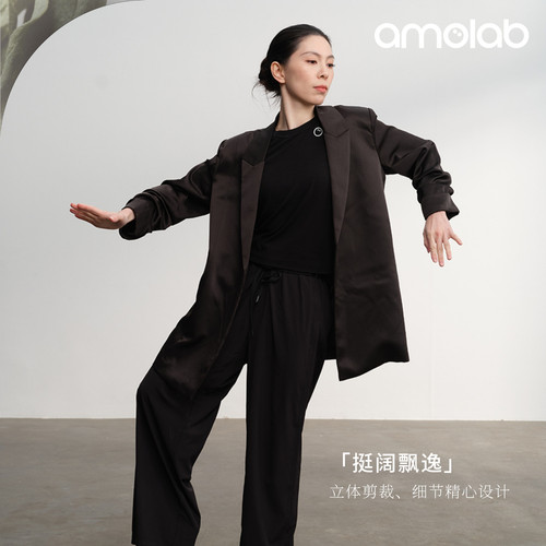 amolab上天入地-风吟西装外套现代舞男女款丝感松弛感通勤练功服