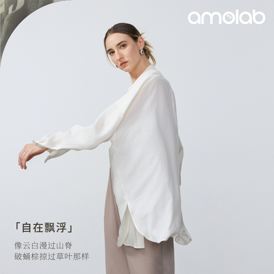 amolab浮云衬衫罩衫现代舞蹈服