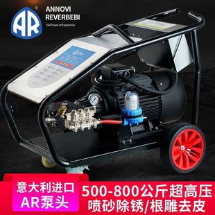 工业级500公斤清洗机商用洗车机大功率喷砂除锈机洗车工具水厂家