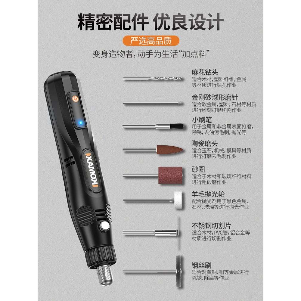 香烟消码器条码机电动磨烟码烫码烟擦码小型刮花烟草多功能