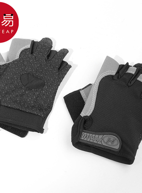 健身手套/半指A1pq801-男女夏薄款防滑运动健身露指手套半指网布
