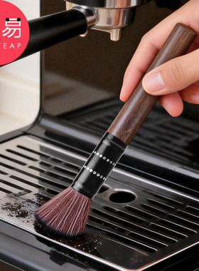 咖啡机清洁刷A1pq808-毛刷磨豆机清理刷子台面咖啡粉清洁厨房用刷
