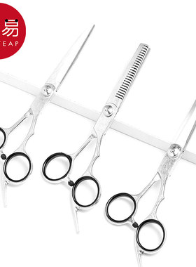 剪刀/宠物A1pq808-宠物美容剪刀狗狗美发平剪弯剪工具修毛剪刀