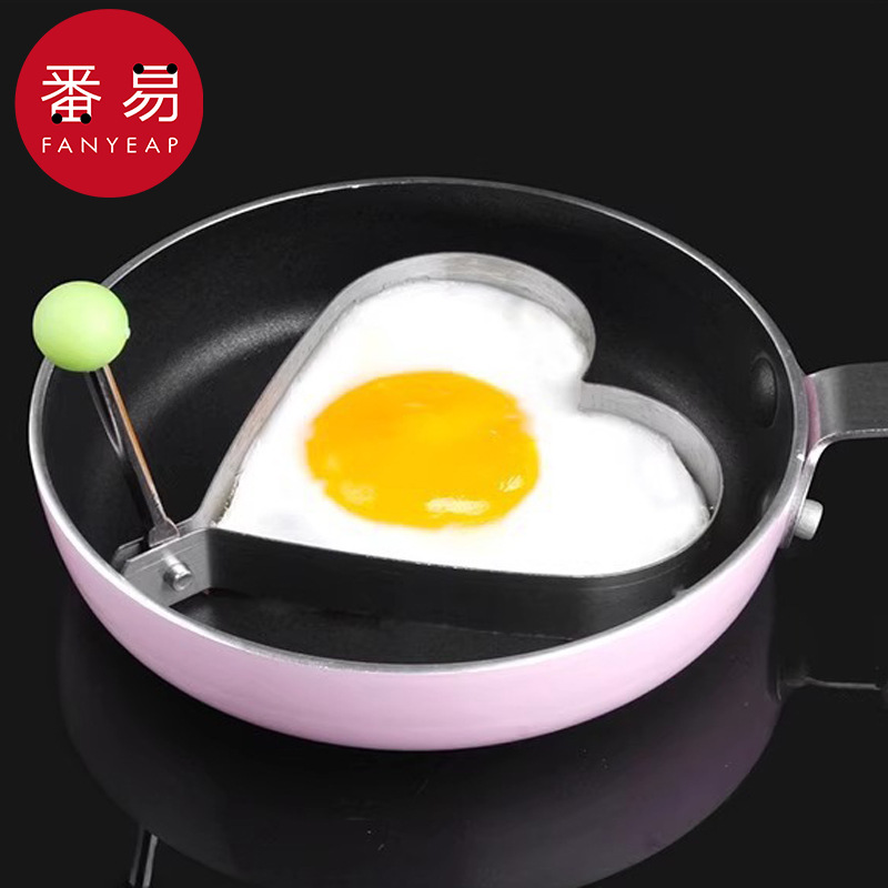煎蛋器/不锈钢AA1S242-模型厨房爱心圆形荷包蛋便当饭团煎鸡蛋模