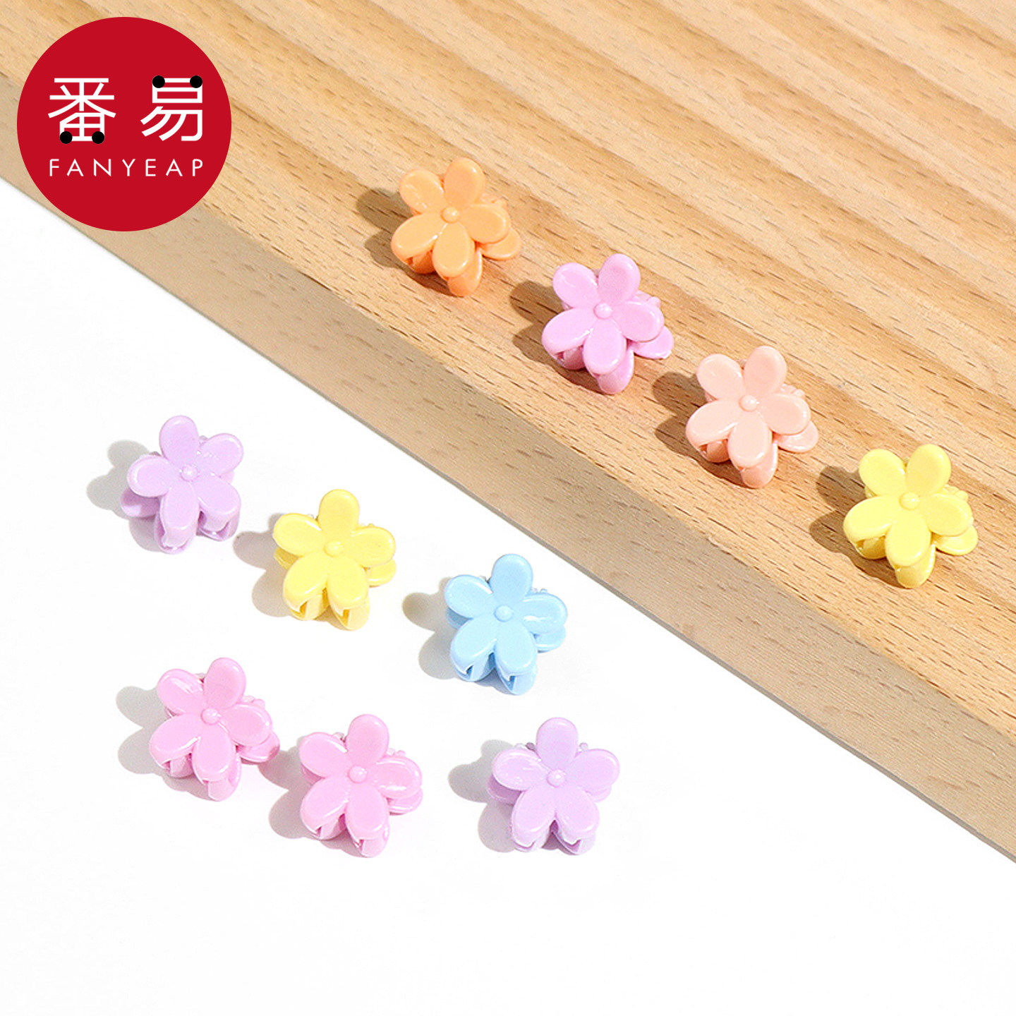 刘海夹/儿童C1pn008-编发抓夹发卡头饰发夹刘海碎发整理发饰夹子