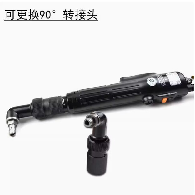 奇力速TKS-1300LS/1500LS/2500LSF电批4500LS大小力士 电动螺丝刀