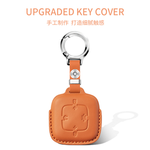 2025款zeekr极氪钥匙套001/7x/007gt极氪x/9X/mix高级感真皮包扣