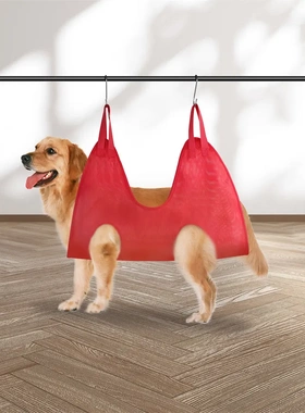 dog at hammo 猫咪狗狗宠物美容吊床指甲修剪美容吊床工具