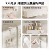 花洒卫浴套装 家用淋雨浴室洗澡沐浴器卫生间精铜增压喷头2025新款