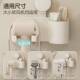 吸盘吹风机置物架免打孔多功能卫生间夹子梳子收纳筒一体吹风机架