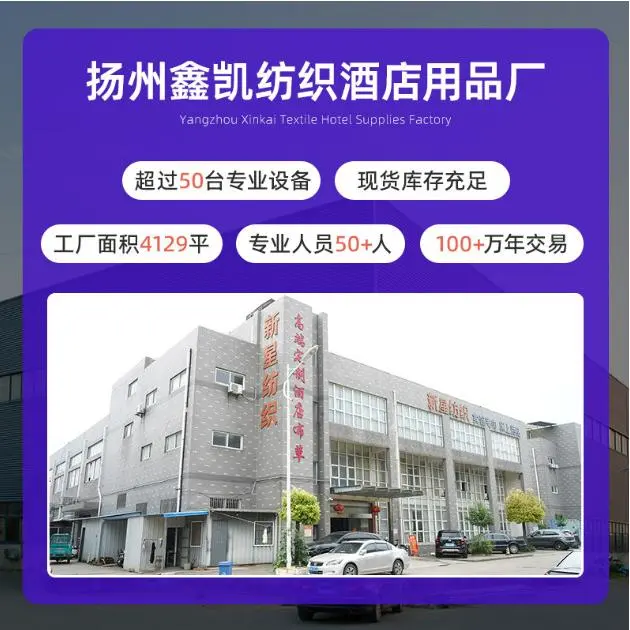 宾馆床上用品床垫保护垫酒店床护垫加厚床护垫民宿褥子磨毛保护垫