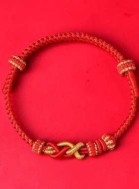 百解绳2025蛇年本命年红绳手链蛇猪虎猴太岁手绳红色编织绳