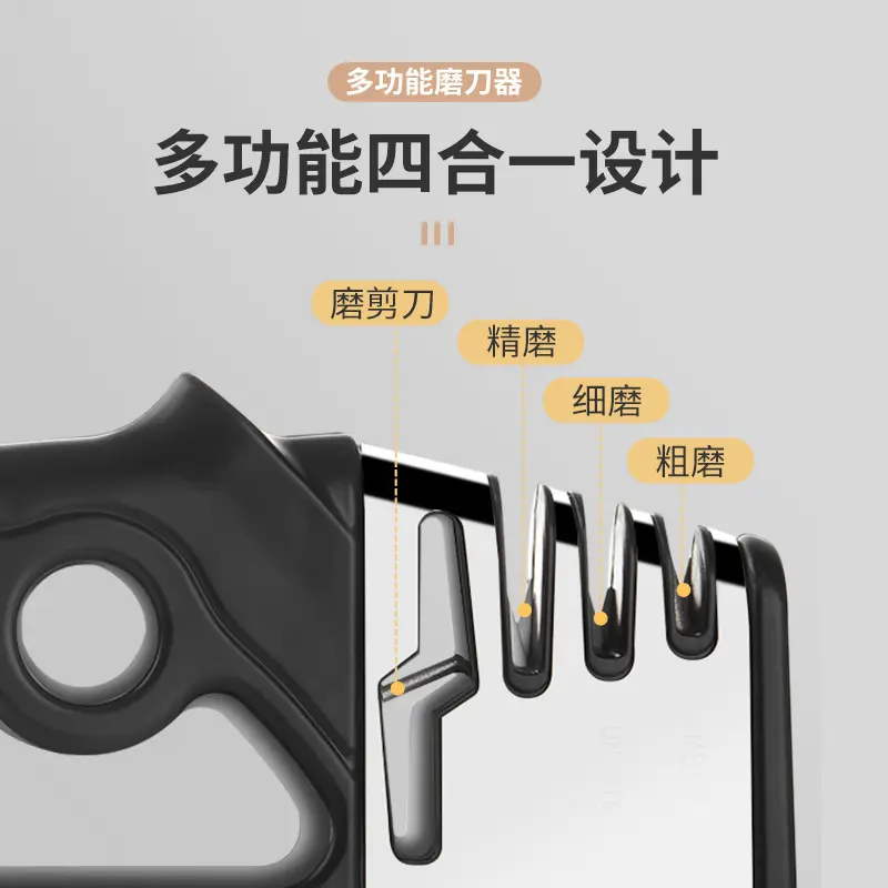 多功能磨刀家用器菜刀开刃快专用机厨房超细细磨非全自动电动